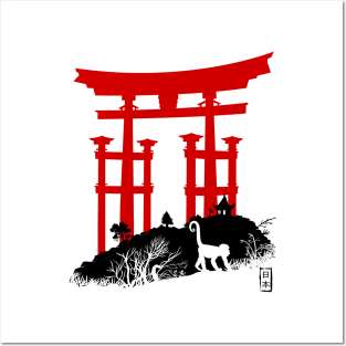 Red Torii in Japan Posters and Art